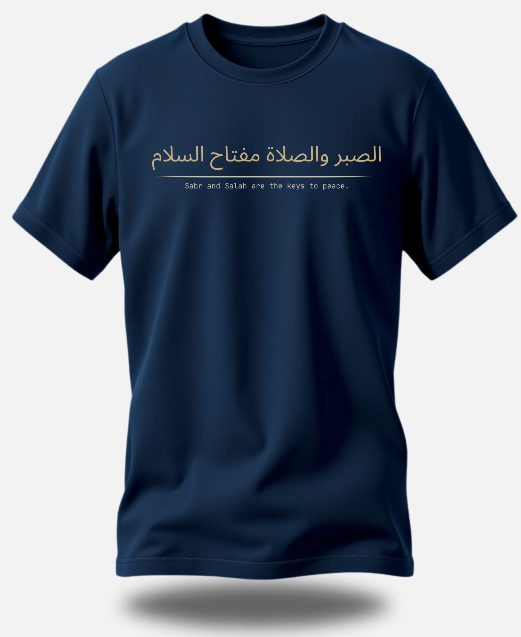 Eagle Squat Premium Islamic Tee - Sabr and Salah are the keys to peace - Eagle Squat
