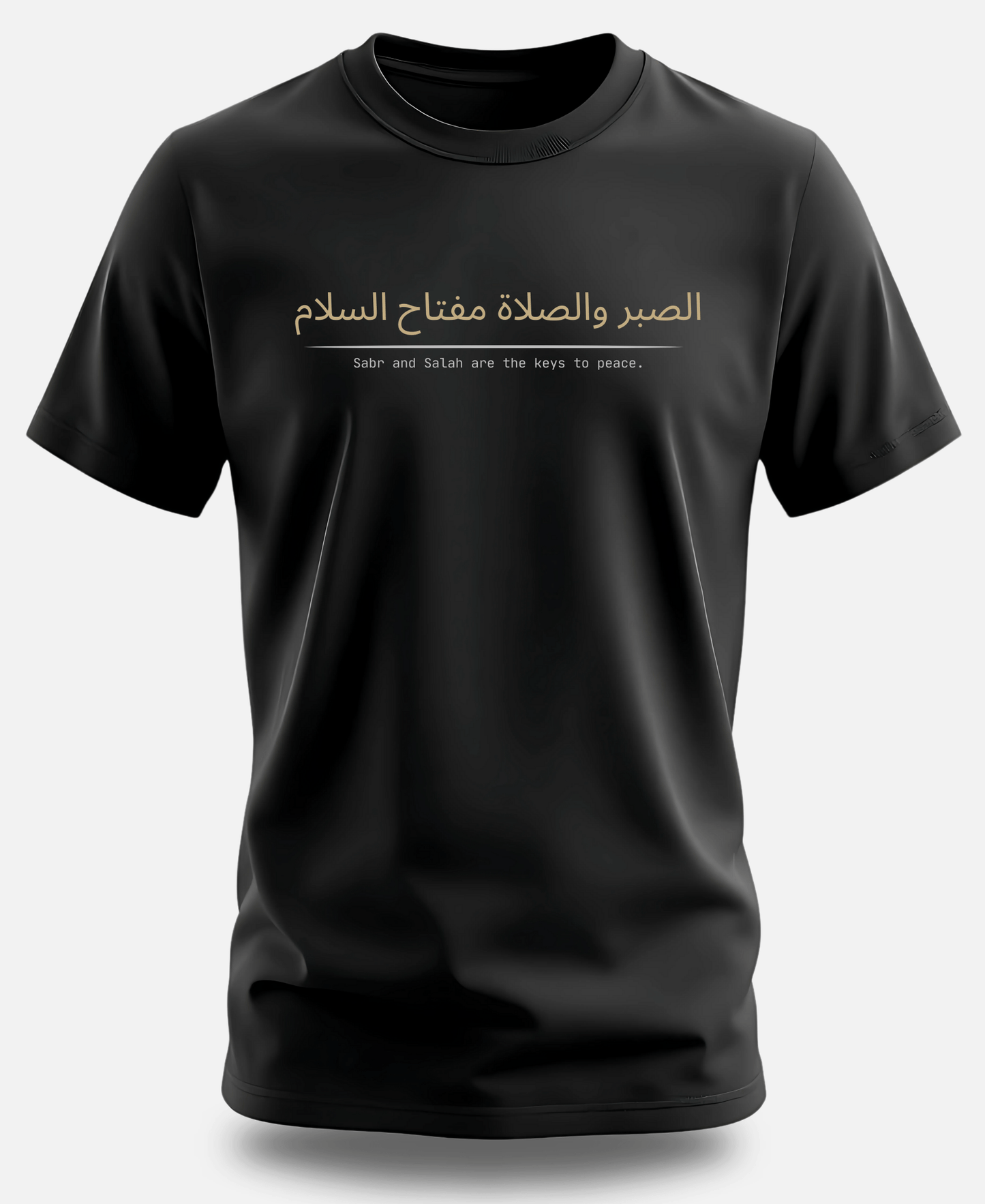 Eagle Squat Premium Islamic Tee - Sabr and Salah are the keys to peace - Eagle Squat
