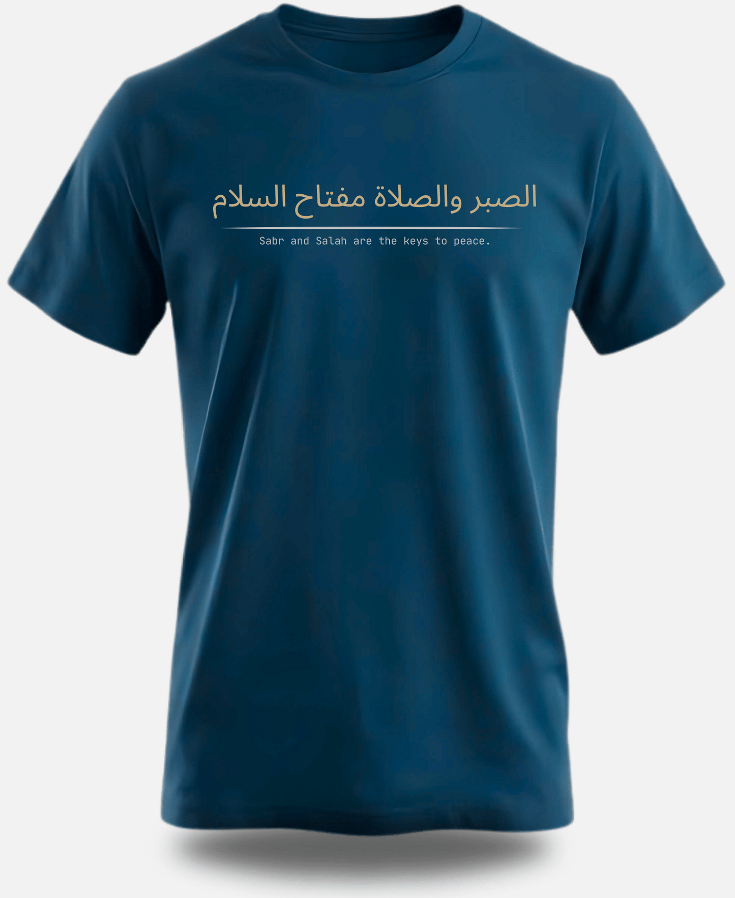 Eagle Squat Premium Islamic Tee - Sabr and Salah are the keys to peace - Eagle Squat