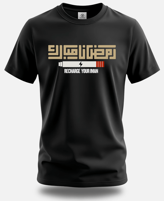 Eagle Squat Premium Tee | Faith & Strength | Ramadan Fasting Mode ON - Eagle Squat