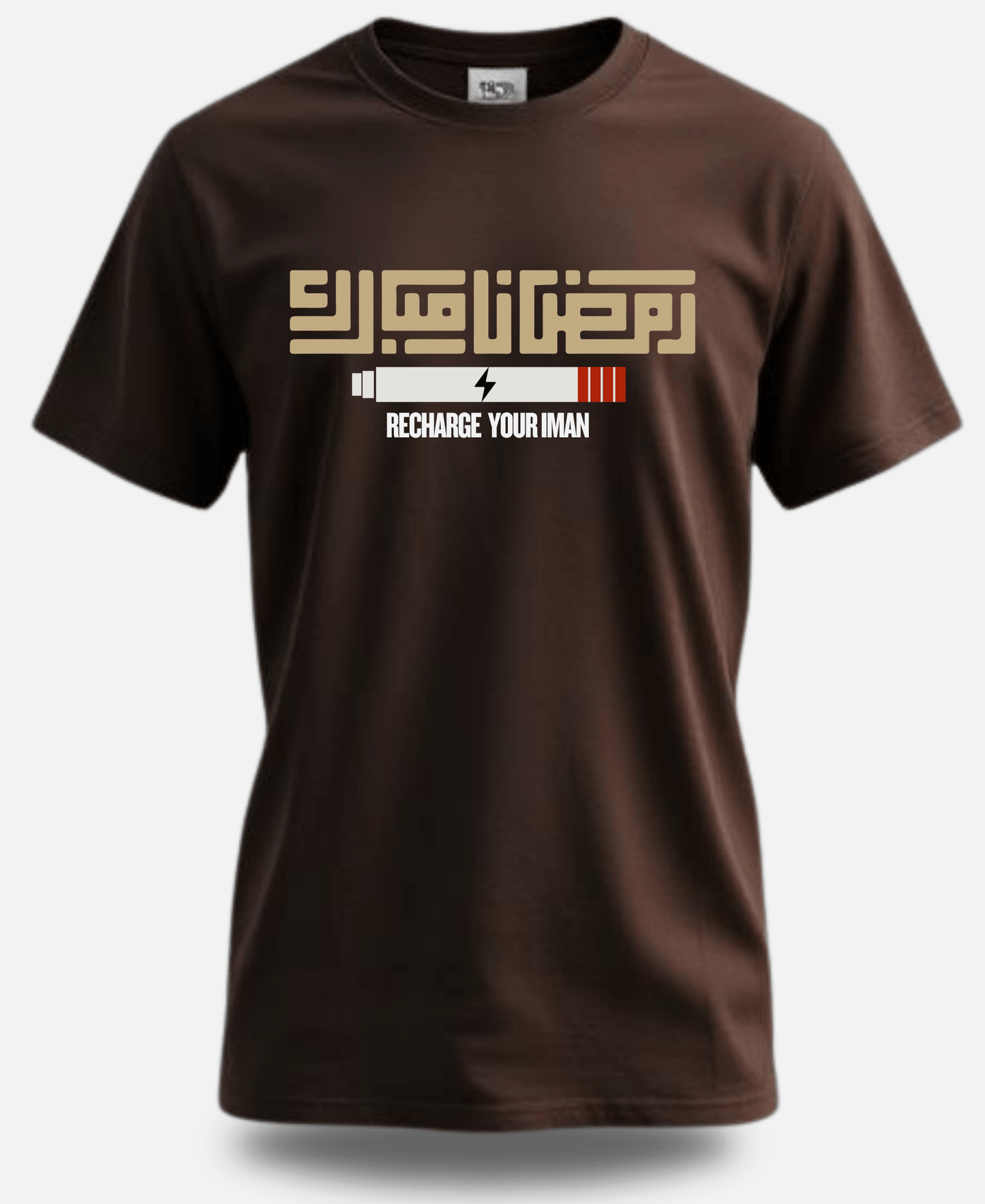 Eagle Squat Premium Tee | Faith & Strength | Ramadan Fasting Mode ON - Eagle Squat