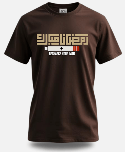 Eagle Squat Premium Tee | Faith & Strength | Ramadan Fasting Mode ON - Eagle Squat
