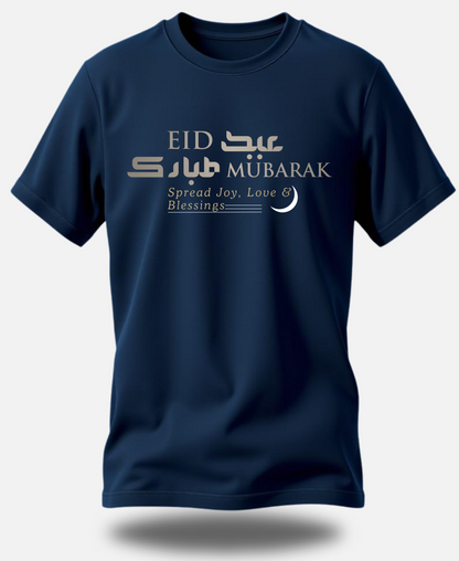 Eagle Squat - Eid Mubarak – Spread Joy, Love & Blessings