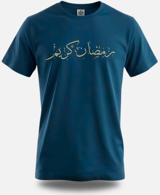 Ramadan Kareem Tee | Celebrate the Blessed Month - Eagle Squat