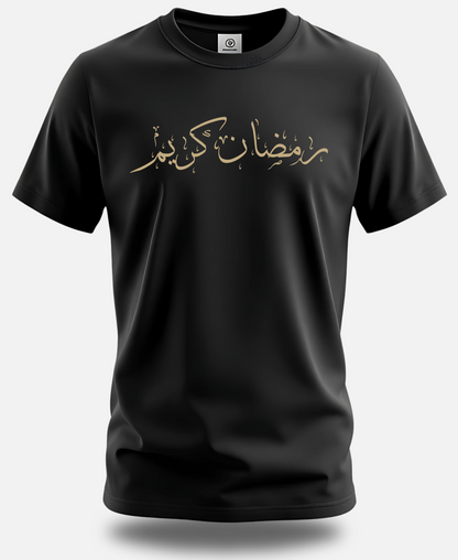 Ramadan Kareem Tee | Celebrate the Blessed Month - Eagle Squat