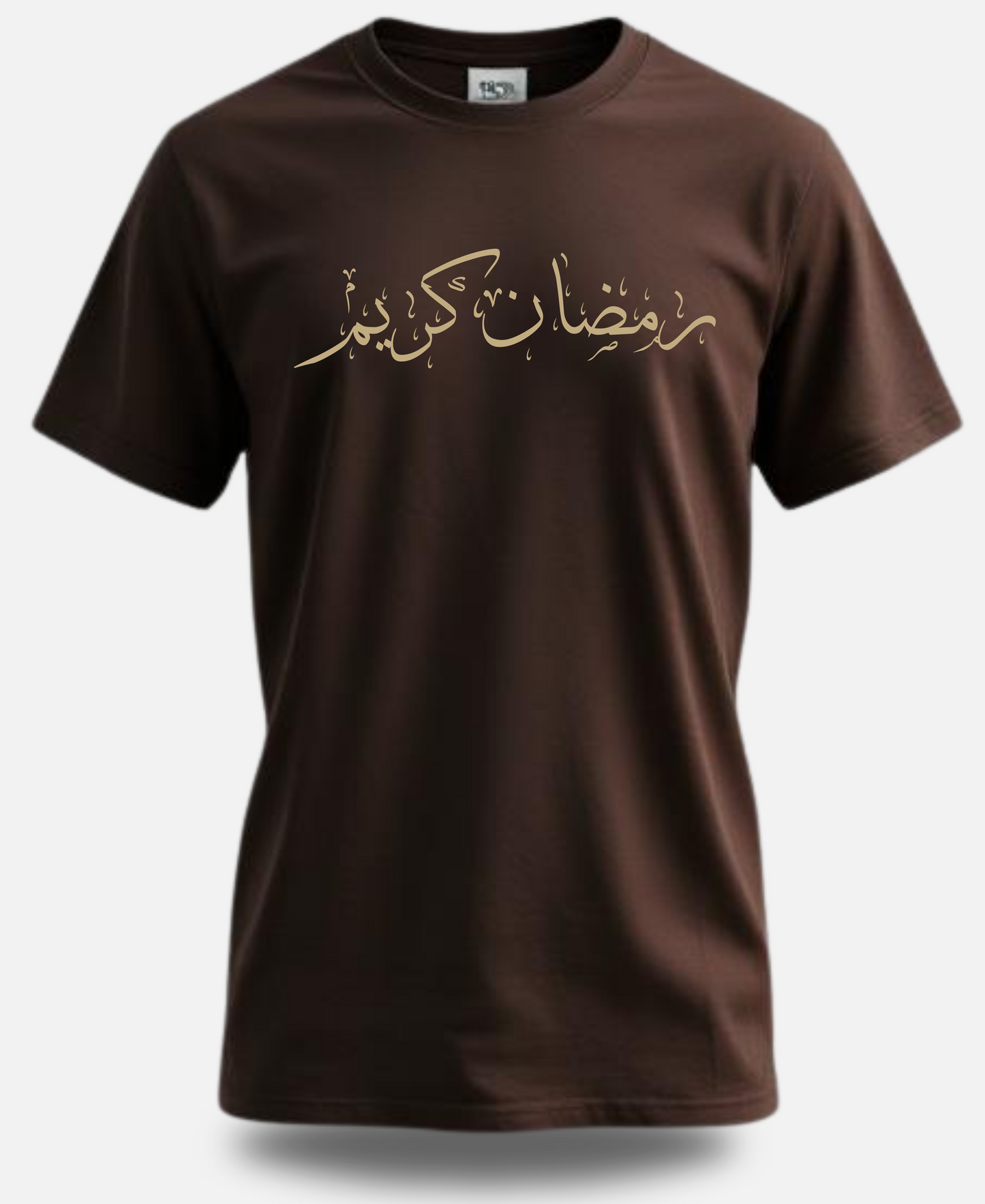 Ramadan Kareem Tee | Celebrate the Blessed Month - Eagle Squat